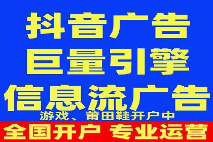 百度竞价赚钱之道：案例分析及技巧